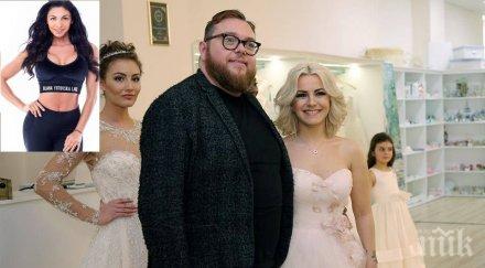 биляна йотовска вили боршукова влизат училище булки