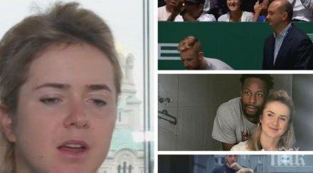 украинската звезда тениса елина свитолина играта българската следа кариерата любовта