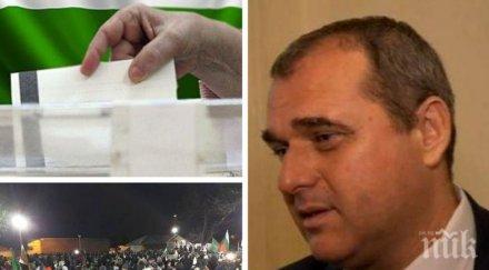 депутатът вмро искрен веселинов остър коментар цик циганската интеграция създава взривоопасна обстановка страната