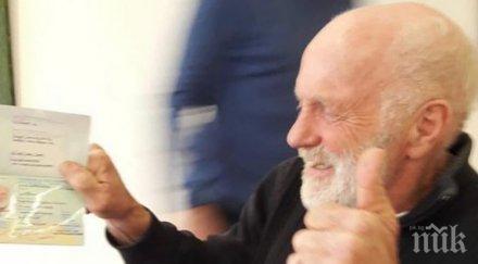 бедстващият бездомник кошарица холандски легендарен боксьор вече родината снимки