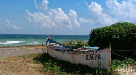 изчистиха мазута плажа шабла