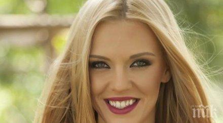 две капки вода майката натали трифонова пръска сексапил снимка