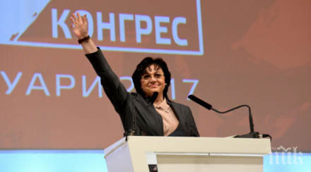 Социалисти зоват за разследване на Корнелия Нинова - червените искат отчет за похарчените 2 млн. лв. за телевизията на БСП