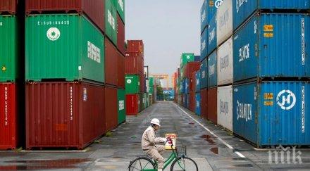 професор университета есекс оптимистична прогноза износът български храни напитки япония увеличи