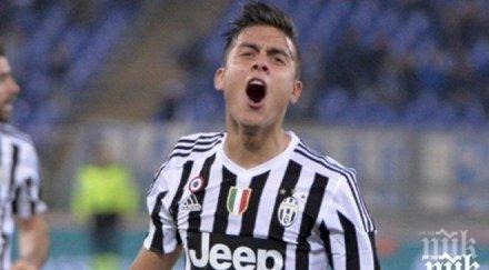 жесток конфликт юве