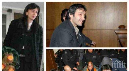 изненада малкия маргин появи изневиделица вижте засечен босът сик жена снимка