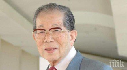 106 годишен доктор разкри тайната дълголетието