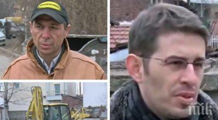 приказките зъболекар дупница настани хотел намери работа бездомник