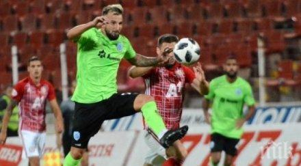 черно море пусна билетите цска