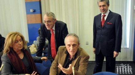 правилно оправдаха огнян донев делото рекет продаде труд часа гочева бандата ктб