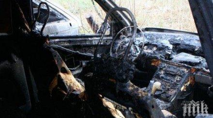 оставиха ареста подпалвач коли