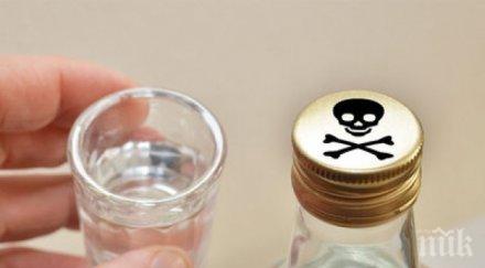 протести индия заради алкохол убиец