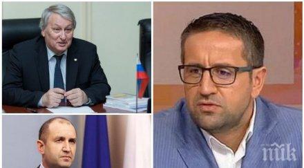 първо пик георги харизанов изригна румен радев матрьошка решетников