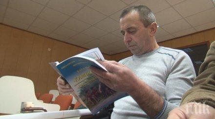 учредиха първата нас асоциация българските ветерани миротворци