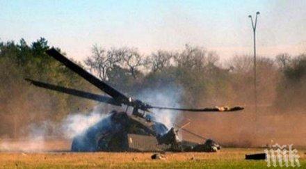 четирима войници загинаха катастрофа хеликоптер истанбул