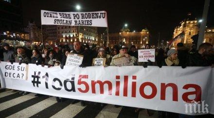 отново масови антиправителствени протести сърбия