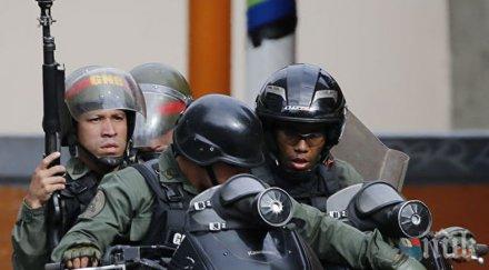 голяма част венецуелските сили сигурност готови обявят николас мадуро