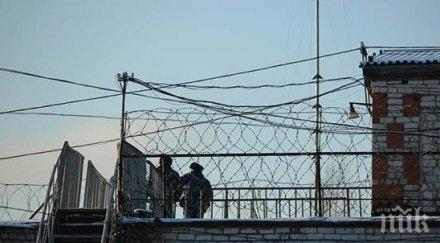 пуснаха пореден отпуск затвора гръцки терорист