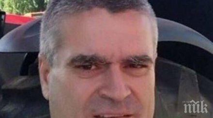 изчезналият костадин оставил предсмъртно писмо издирват кучета