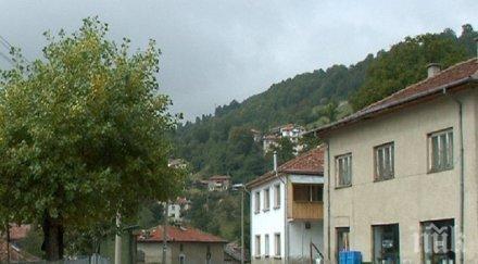 село събра пари купи цял ресторант