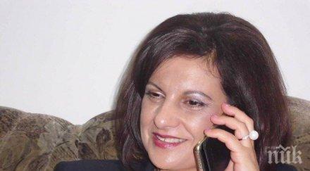 даниела дариткова обясни болници пари