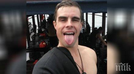 нова услуга джентълмен заплащане свети валентин