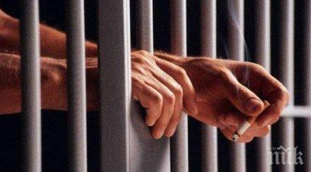 арестант изсипа таван опит бягство