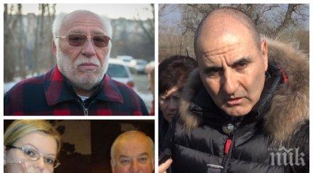 гореща тема цветанов разкри парламента подхващат отравянето емилиян гебрев аферата скрипал