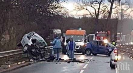 пак курбан пътя млад мъж загина катастрофа пътя луковит ябланица