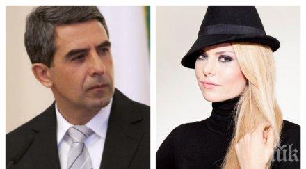 пик джипът деси банова катастрофира бил сватбеният подарък росен плевнелиев луксозната кола 150 бона месеца снимки