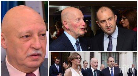 гореща интрига събират кадри ндсв около президента радев нов политически проект