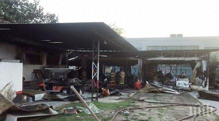 огнения базата фламенго всички жертви пожара деца