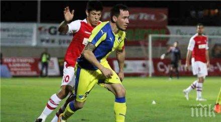 ново попълнение левски връща бивш национал