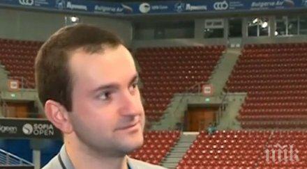 шеф тенис атп отчитат настоящото издание турнира софия силното досега