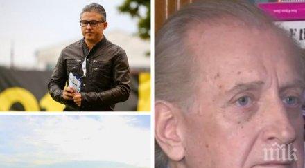 спас русев разкри случва клуба дълговете сините замени назначил изпълнителният директор павел колев