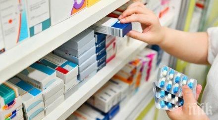 новата система откриване фалшиви лекарства стартира работа