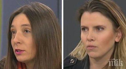 потърпевша домашно насилие необходими повече превантивни мерки