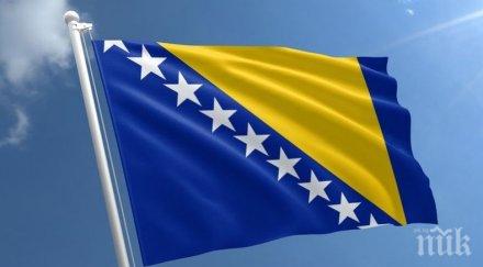 общинари босненски град спряха финансирането политическите партии пренасочиха средствата