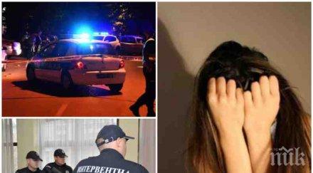 шок сърбия нашествието балканите започна пиян нигериец изнасили брутално момиче сомалийци спретнаха кютек полицията