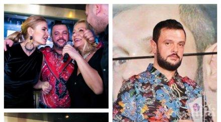 пик покойният собственик биад бил масон митко иванов търсел лек цирозата руски лечители