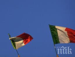 италианските профсъюзи шестват безработицата орязването социални права