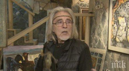 наглост задигнаха скулптури ставри калинов снимки