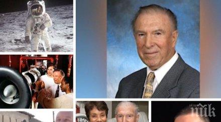 мега разкритие български учен направил възможно кацането луната нийл армстронг