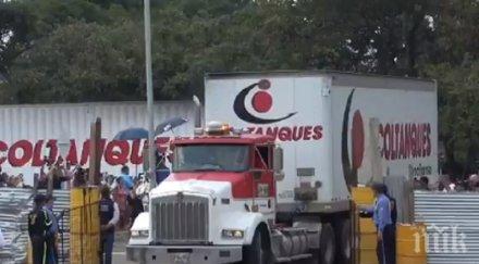 първата хуманитарна помощ венецуела пристигна колумбия