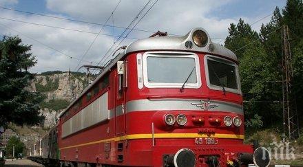 БДЖ с нова услуга, следим влаковете в реално време