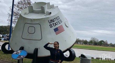 заради доналд тръмп пуснаха белия дом сестрата преслава снимки