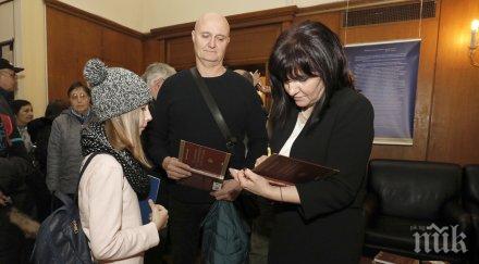 повече 9000 граждани посетиха народното събрание