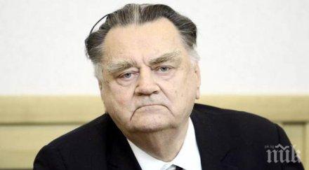 почина бивш премиер полша