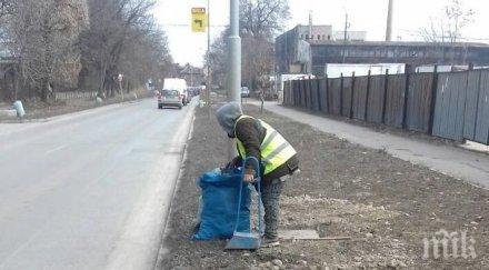 глобяват търговци мартеници без разрешителни