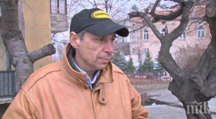 похвално дело зъболекар дупница приюти бездомник хотел